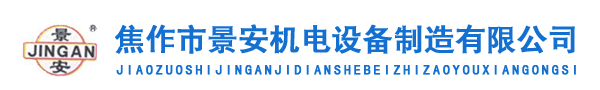 舟山人才網(wǎng)